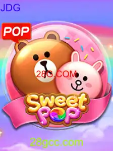 SweetPOP